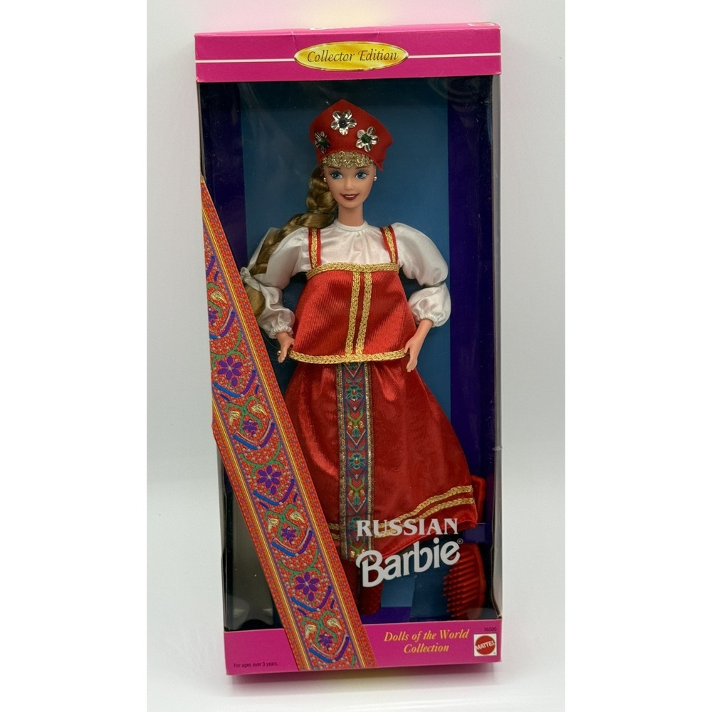 1996 Vintage Russian Barbie Doll Collector Edition Mattel 16500 NIB